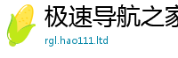 2025新资料免费大全并2025年免费资料大全最新版本